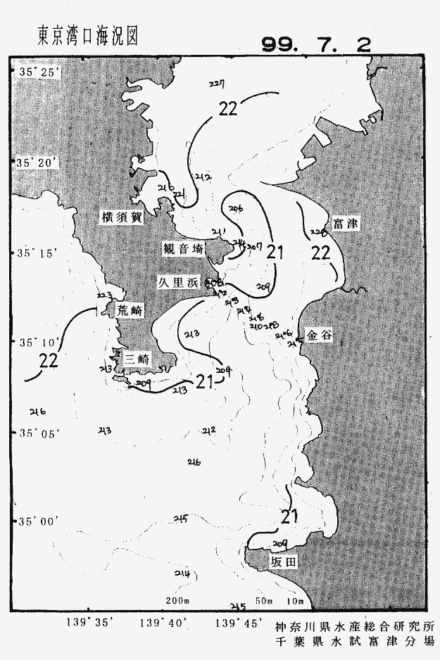 海況図, 東京湾口海況図 検索結果, (水温分布 等を図示)