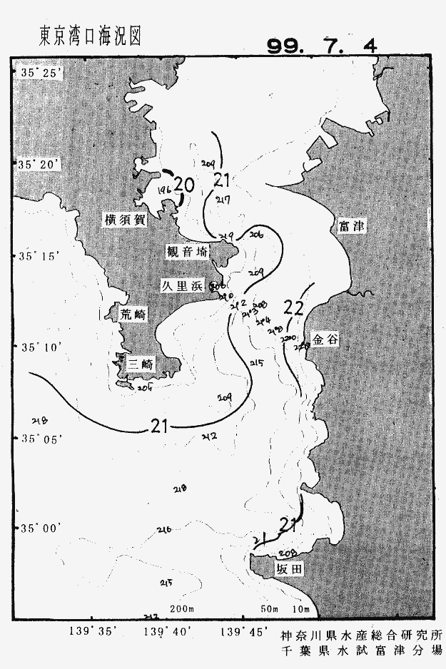 海況図, 東京湾口海況図 検索結果, (水温分布 等を図示)