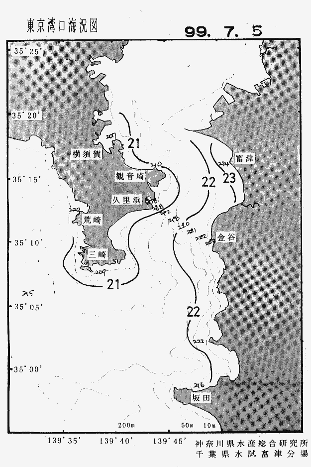 海況図, 東京湾口海況図 検索結果, (水温分布 等を図示)