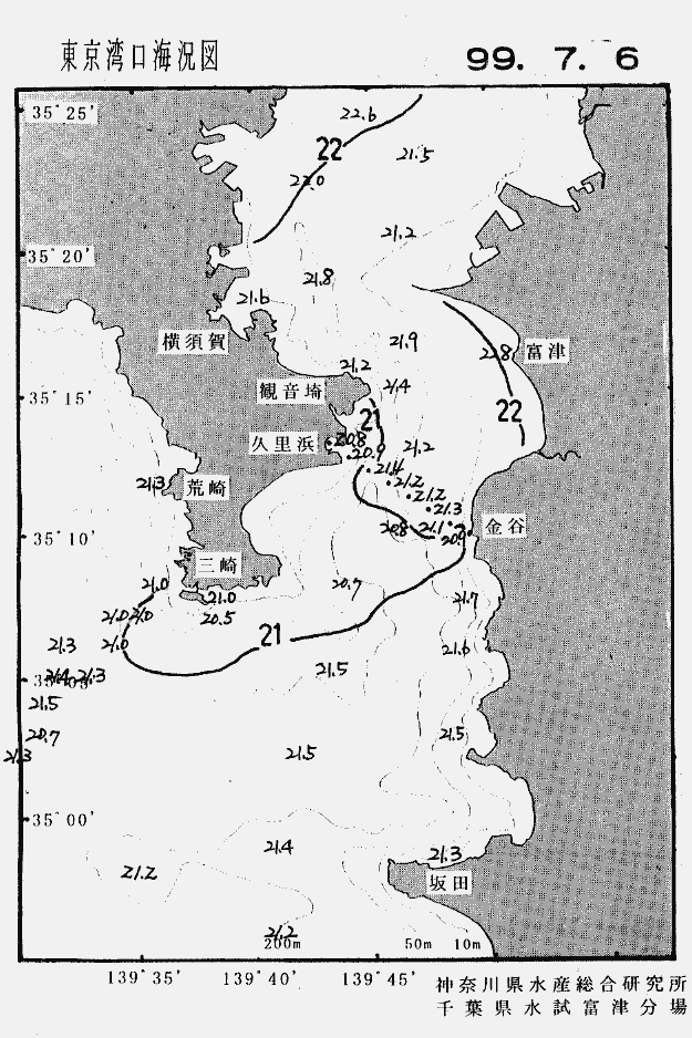海況図, 東京湾口海況図 検索結果, (水温分布 等を図示)