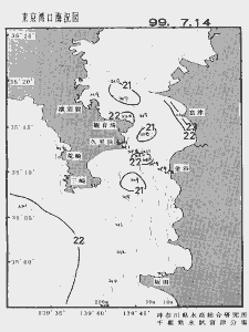 東京湾口海況図(1999/07/14)