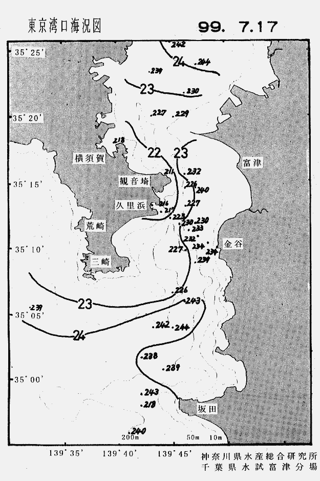 海況図, 東京湾口海況図 検索結果, (水温分布 等を図示)