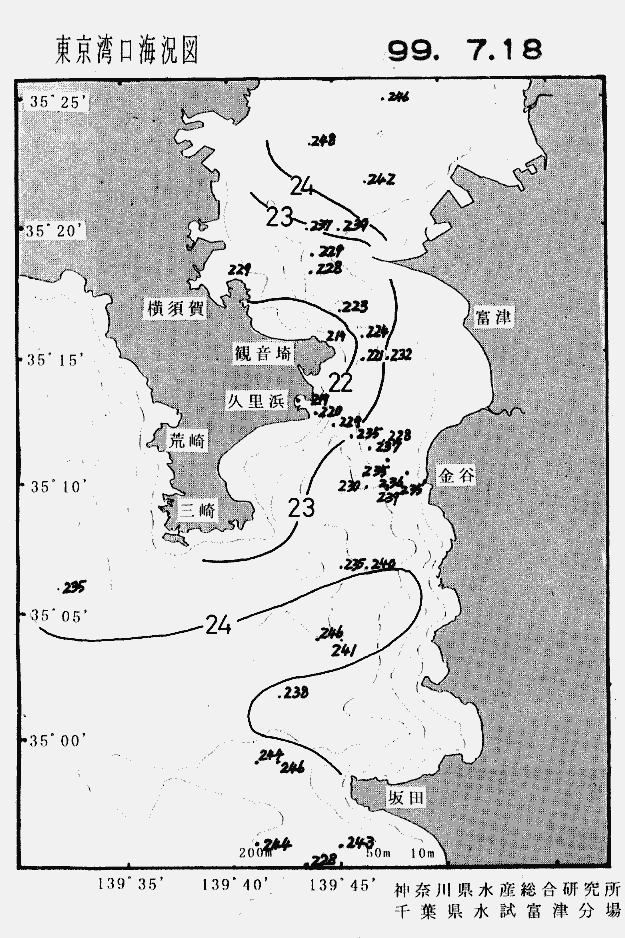 海況図, 東京湾口海況図 検索結果, (水温分布 等を図示)