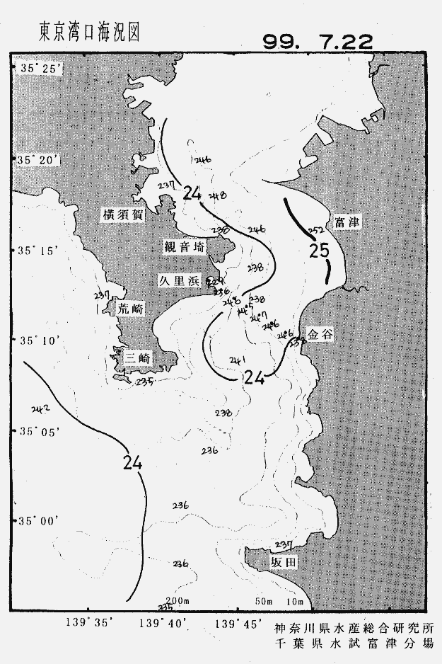 海況図, 東京湾口海況図 検索結果, (水温分布 等を図示)