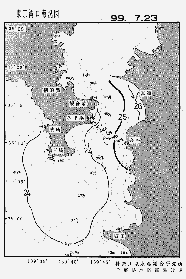 海況図, 東京湾口海況図 検索結果, (水温分布 等を図示)