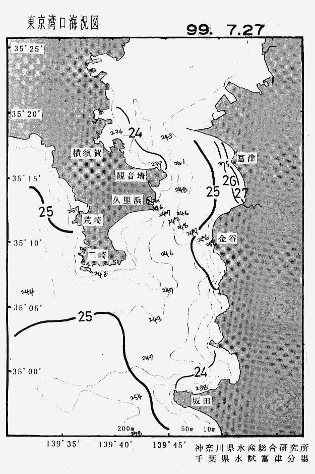 海況図, 東京湾口海況図 検索結果, (水温分布 等を図示)