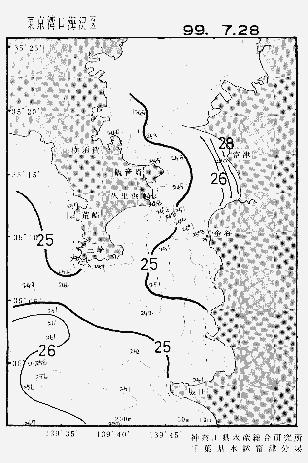 海況図, 東京湾口海況図 検索結果, (水温分布 等を図示)