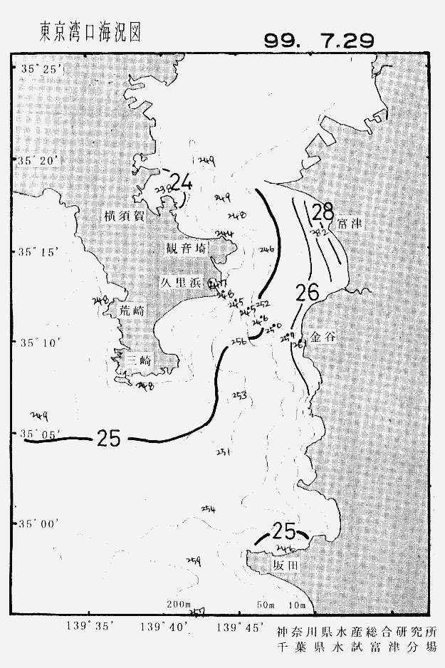 海況図, 東京湾口海況図 検索結果, (水温分布 等を図示)