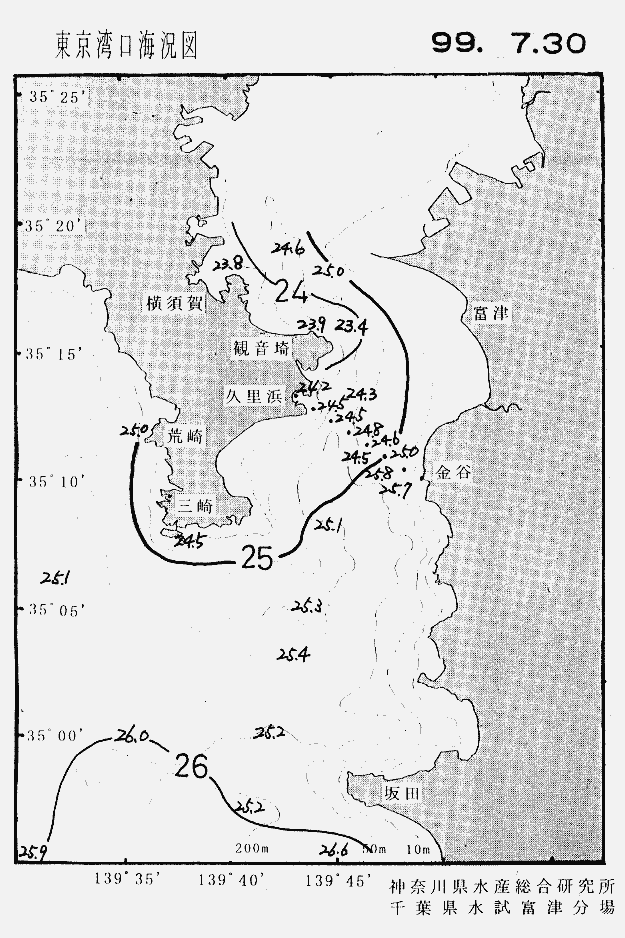 海況図, 東京湾口海況図 検索結果, (水温分布 等を図示)