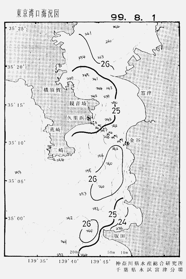 海況図, 東京湾口海況図 検索結果, (水温分布 等を図示)
