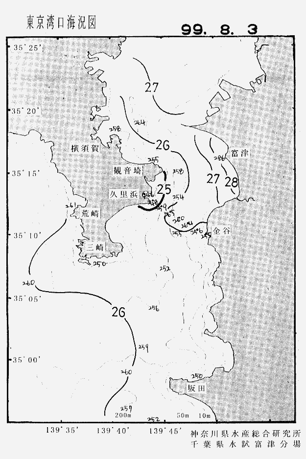 海況図, 東京湾口海況図 検索結果, (水温分布 等を図示)