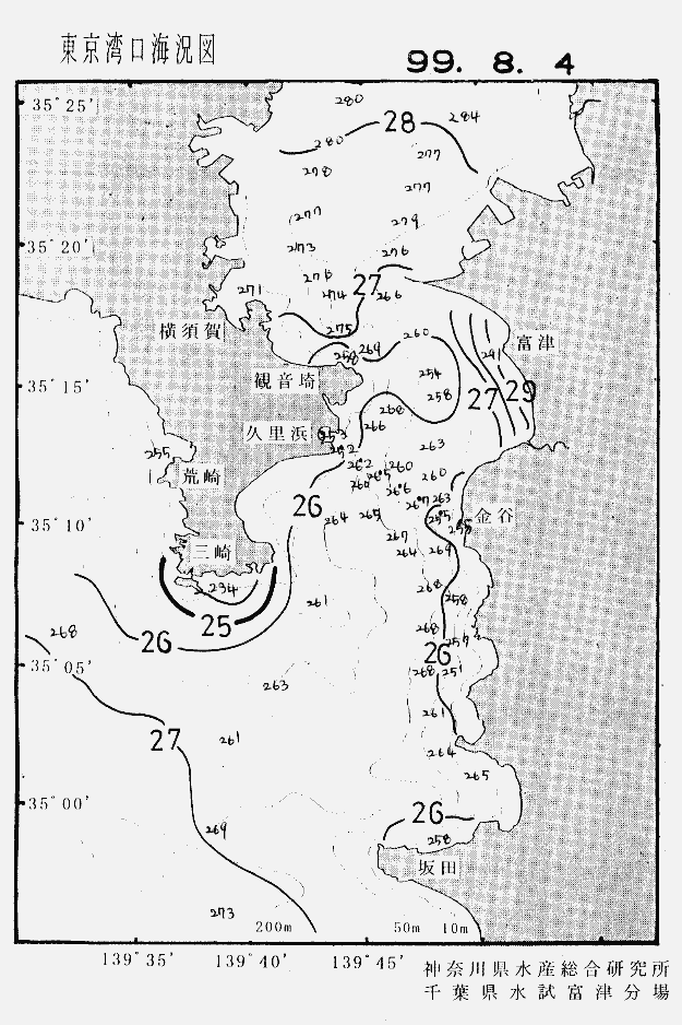 海況図, 東京湾口海況図 検索結果, (水温分布 等を図示)