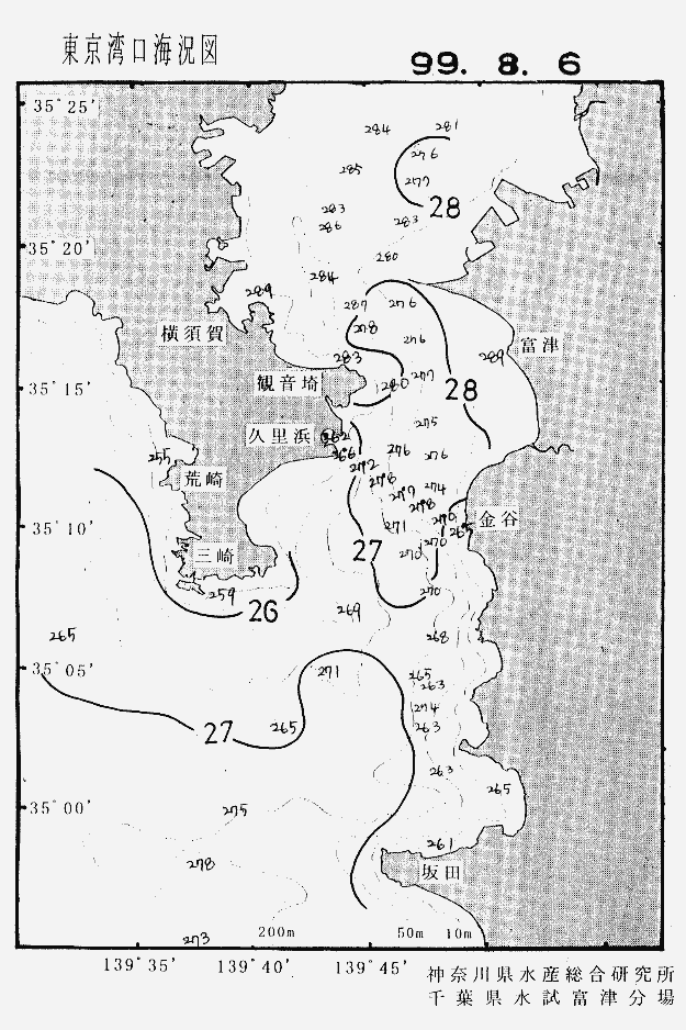 海況図, 東京湾口海況図 検索結果, (水温分布 等を図示)