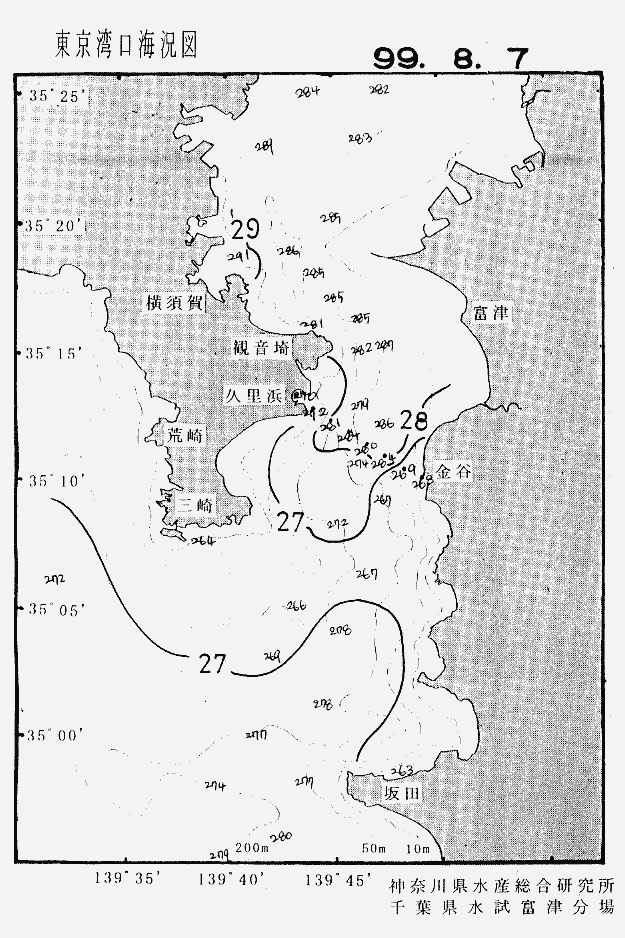 海況図, 東京湾口海況図 検索結果, (水温分布 等を図示)