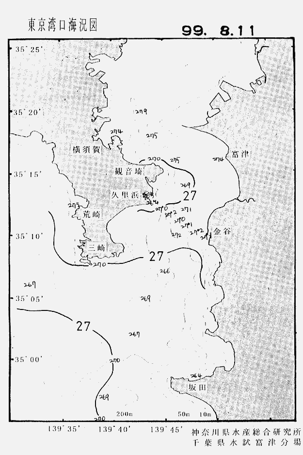 海況図, 東京湾口海況図 検索結果, (水温分布 等を図示)
