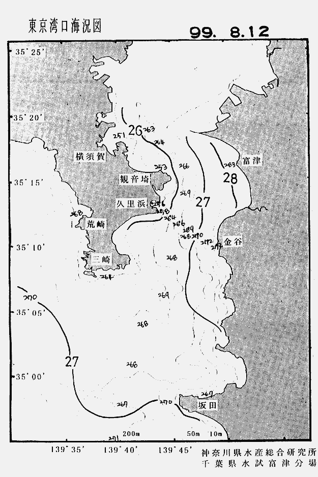 海況図, 東京湾口海況図 検索結果, (水温分布 等を図示)