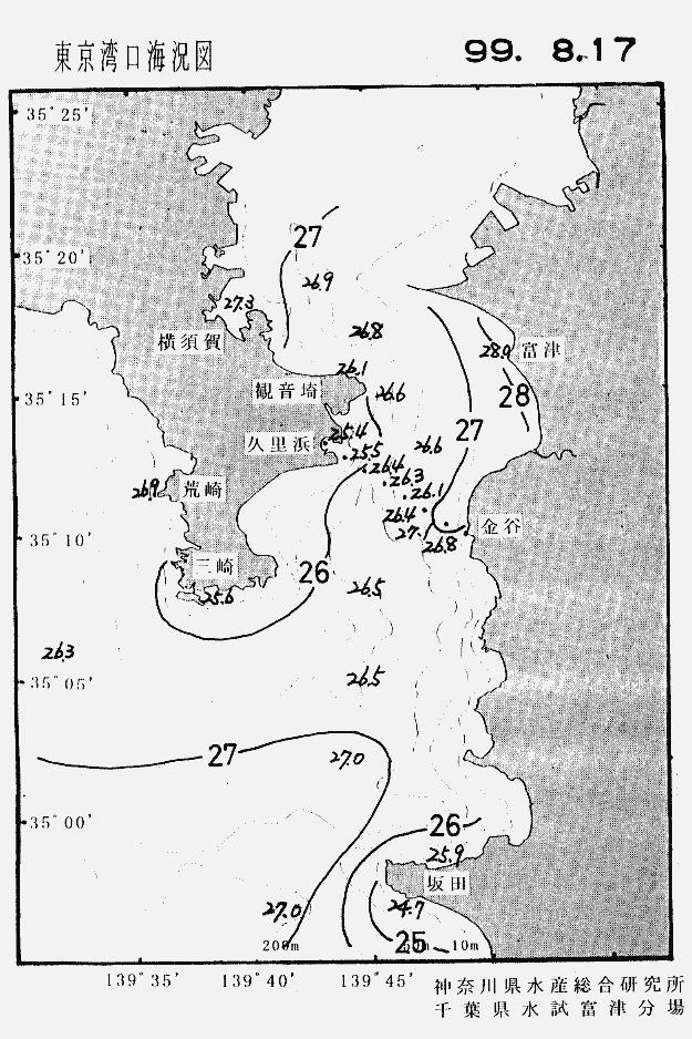 海況図, 東京湾口海況図 検索結果, (水温分布 等を図示)