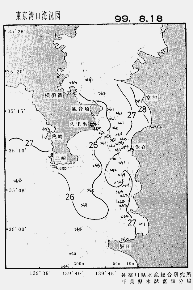 海況図, 東京湾口海況図 検索結果, (水温分布 等を図示)