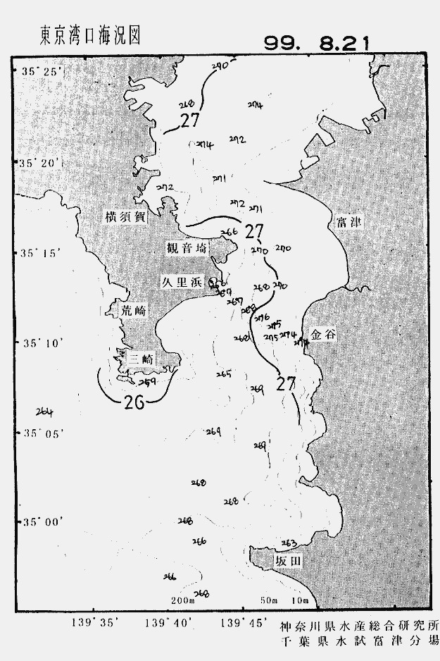海況図, 東京湾口海況図 検索結果, (水温分布 等を図示)