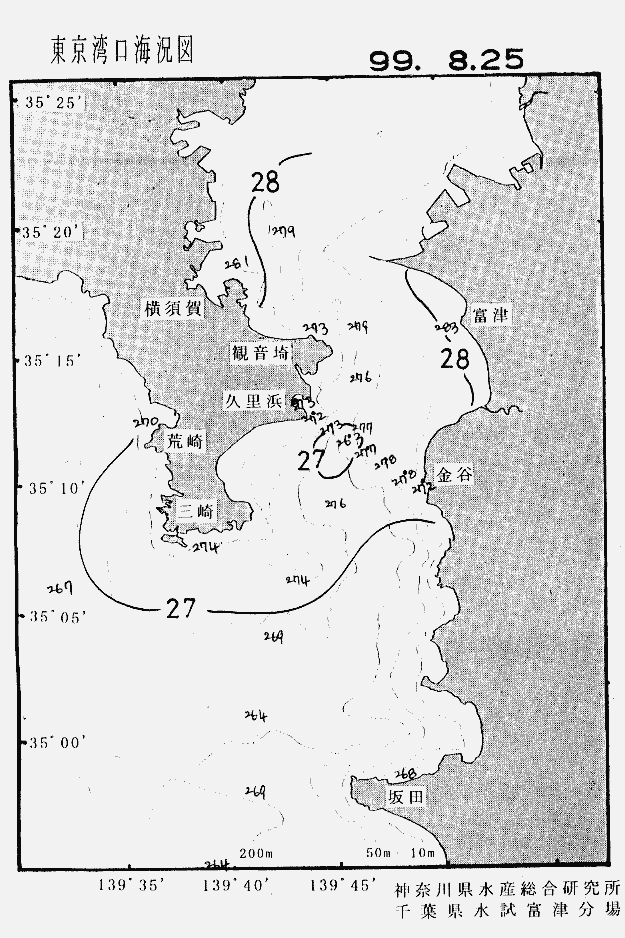 海況図, 東京湾口海況図 検索結果, (水温分布 等を図示)