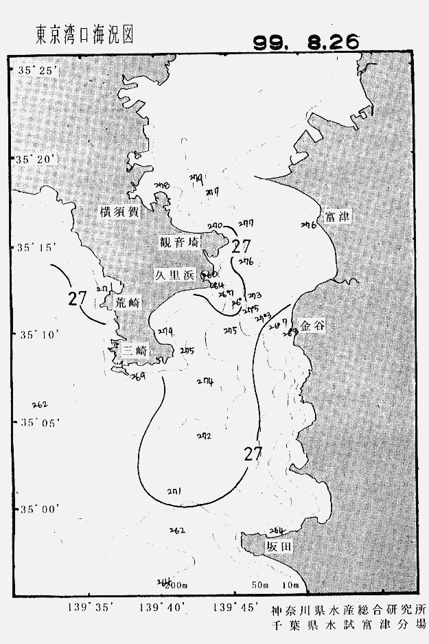 海況図, 東京湾口海況図 検索結果, (水温分布 等を図示)