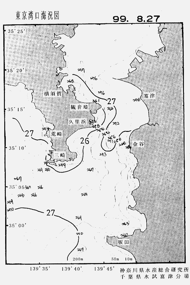 海況図, 東京湾口海況図 検索結果, (水温分布 等を図示)
