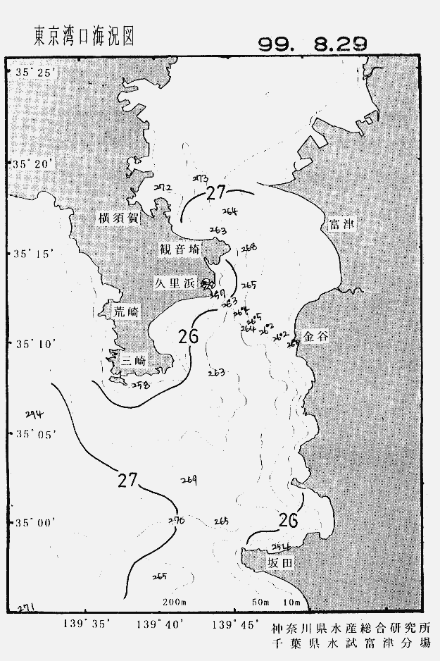 海況図, 東京湾口海況図 検索結果, (水温分布 等を図示)