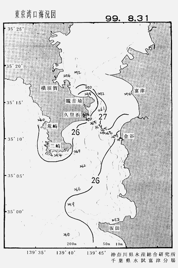 海況図, 東京湾口海況図 検索結果, (水温分布 等を図示)