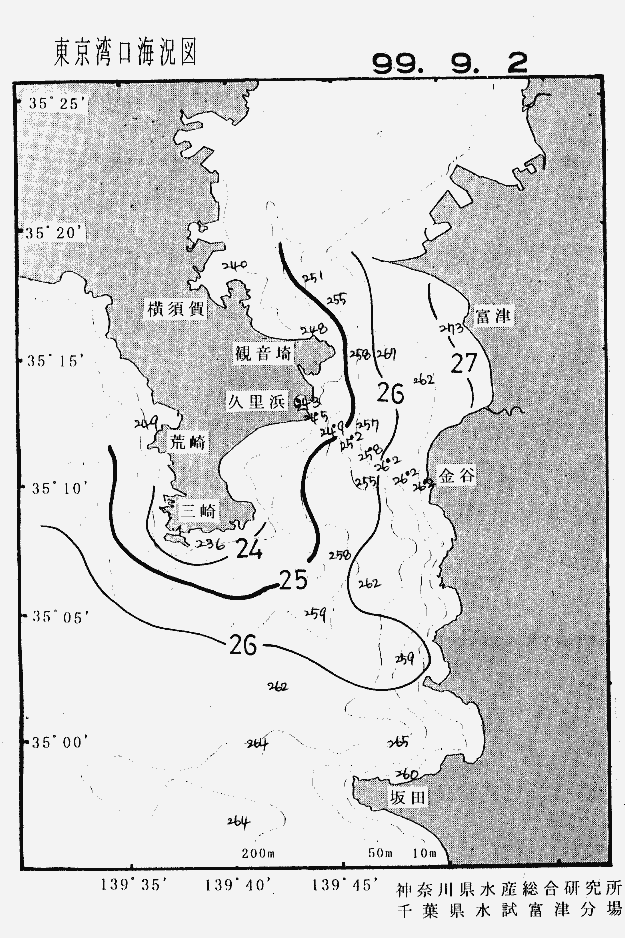 海況図, 東京湾口海況図 検索結果, (水温分布 等を図示)