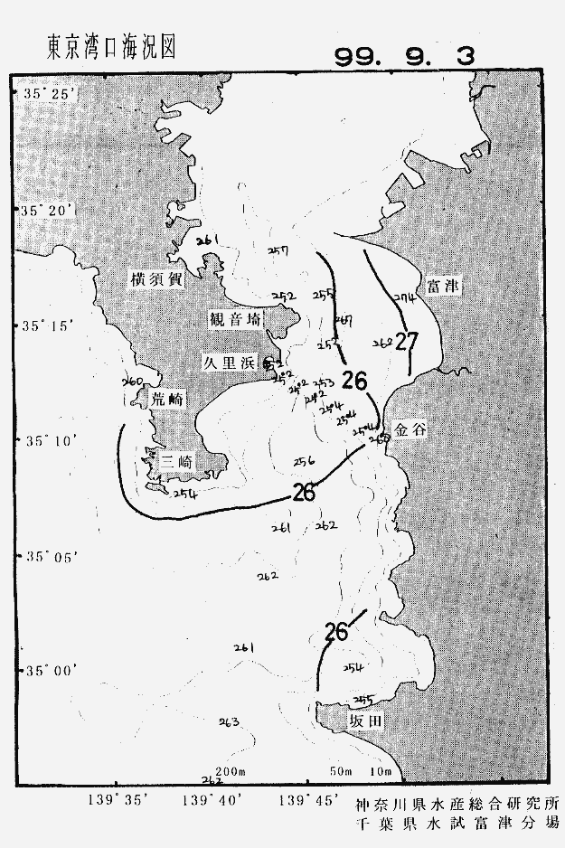 海況図, 東京湾口海況図 検索結果, (水温分布 等を図示)