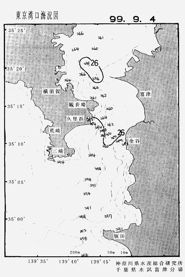 海況図, 東京湾口海況図 検索結果, (水温分布 等を図示)