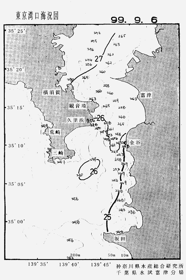 海況図, 東京湾口海況図 検索結果, (水温分布 等を図示)