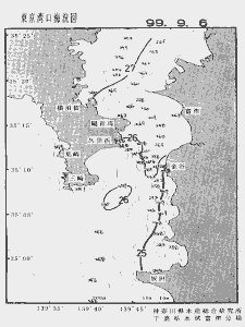 東京湾口海況図(1999/09/06)