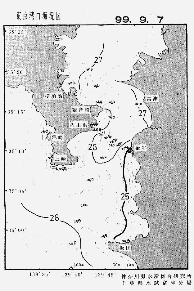 海況図, 東京湾口海況図 検索結果, (水温分布 等を図示)