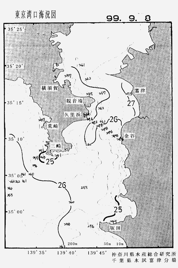海況図, 東京湾口海況図 検索結果, (水温分布 等を図示)