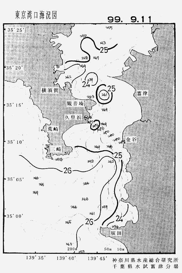 海況図, 東京湾口海況図 検索結果, (水温分布 等を図示)