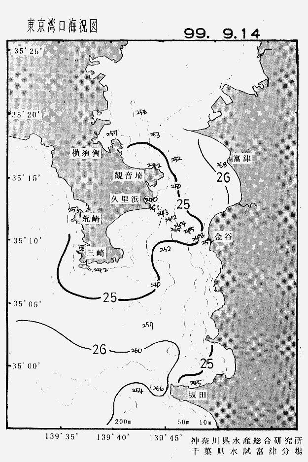 海況図, 東京湾口海況図 検索結果, (水温分布 等を図示)