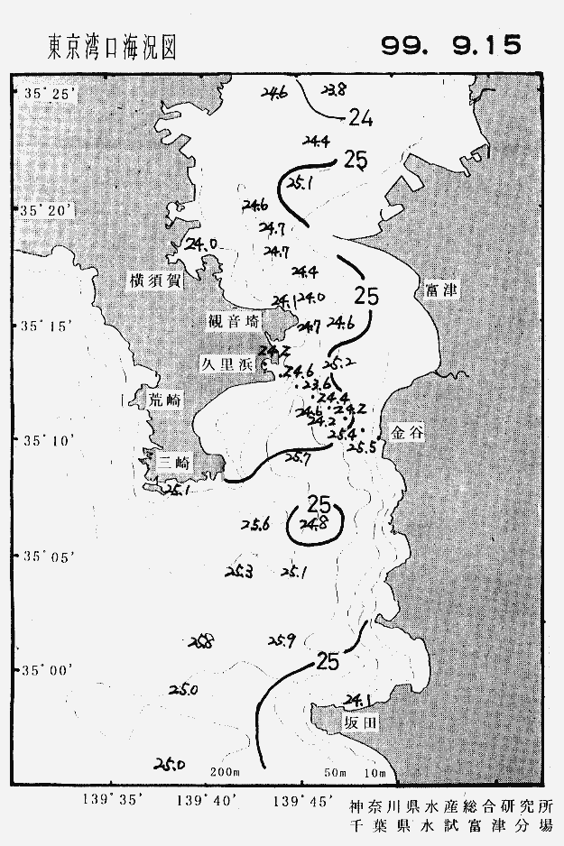 海況図, 東京湾口海況図 検索結果, (水温分布 等を図示)