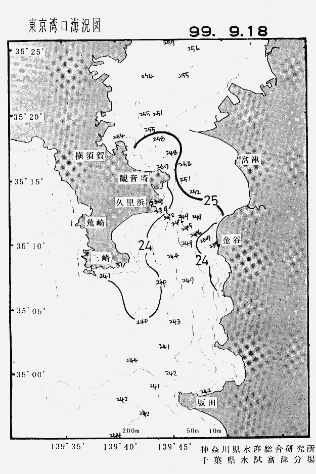 海況図, 東京湾口海況図 検索結果, (水温分布 等を図示)