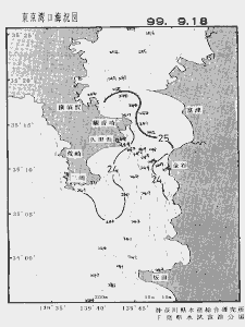 東京湾口海況図(1999/09/18)