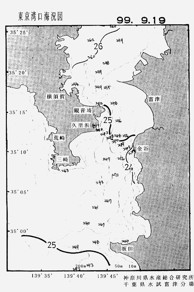 海況図, 東京湾口海況図 検索結果, (水温分布 等を図示)