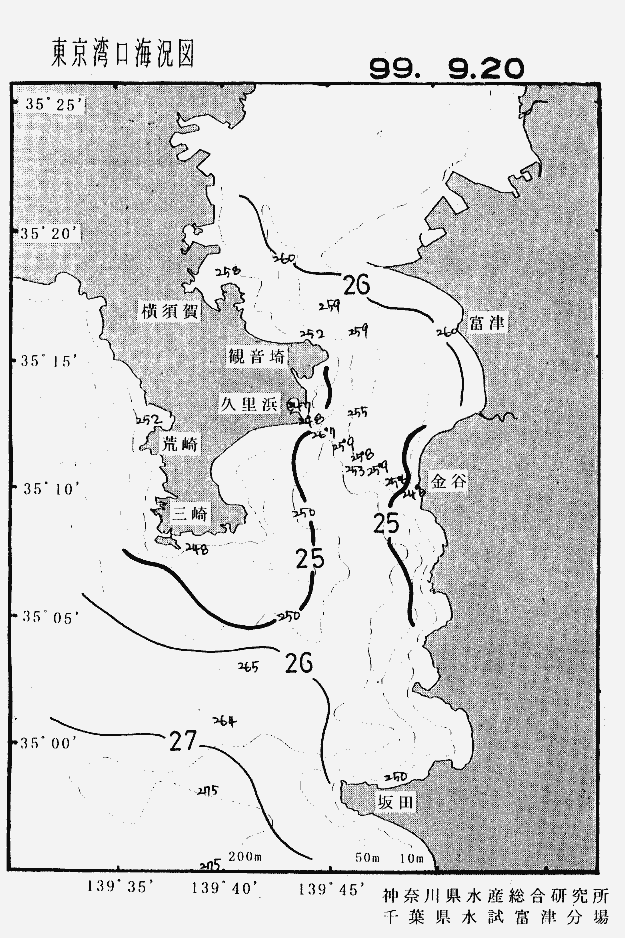 海況図, 東京湾口海況図 検索結果, (水温分布 等を図示)