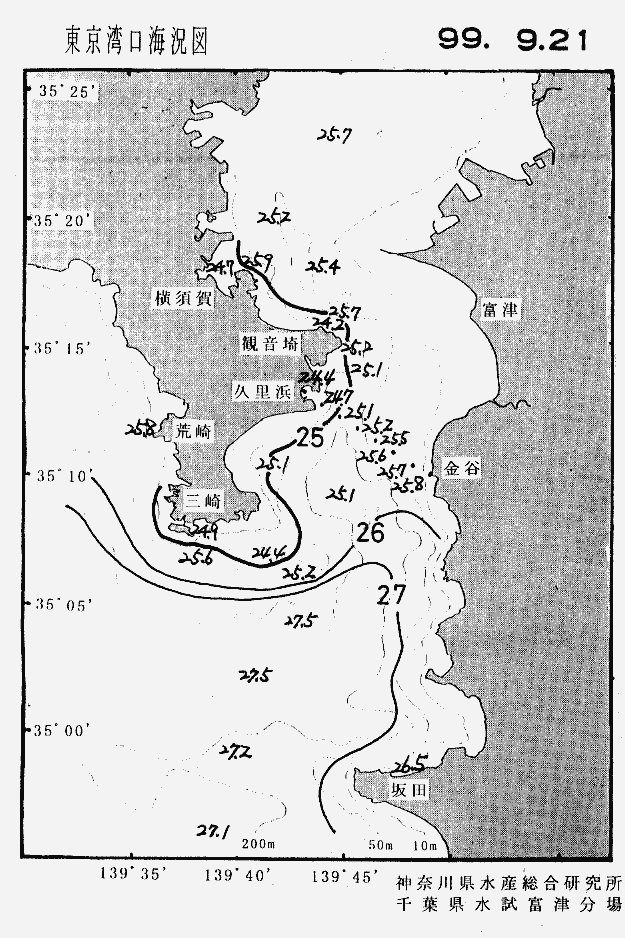 海況図, 東京湾口海況図 検索結果, (水温分布 等を図示)