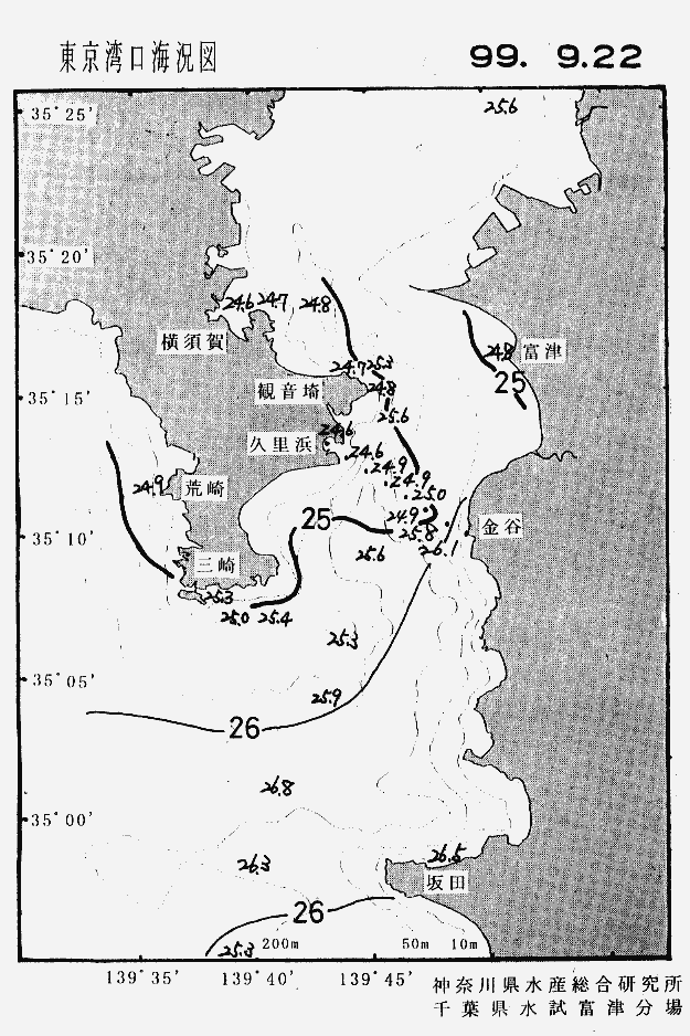 海況図, 東京湾口海況図 検索結果, (水温分布 等を図示)