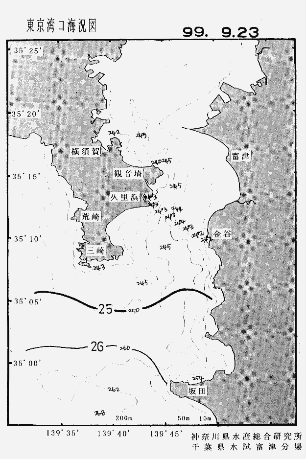 海況図, 東京湾口海況図 検索結果, (水温分布 等を図示)