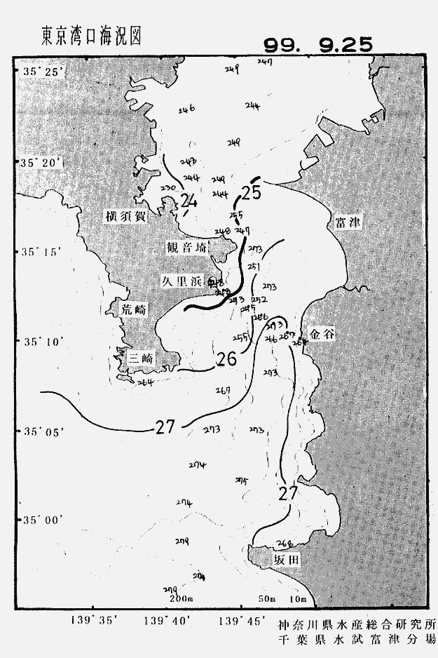 海況図, 東京湾口海況図 検索結果, (水温分布 等を図示)