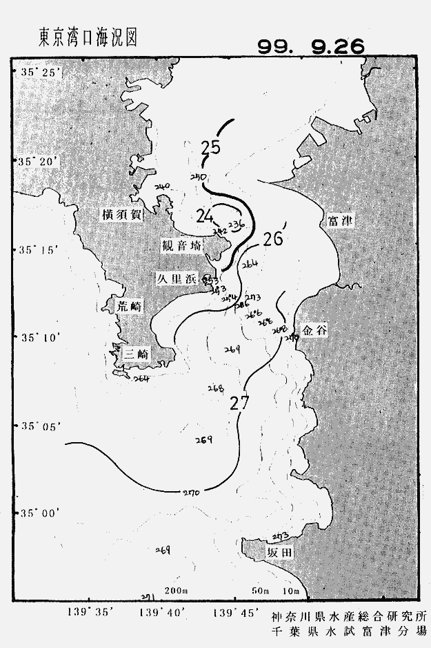海況図, 東京湾口海況図 検索結果, (水温分布 等を図示)