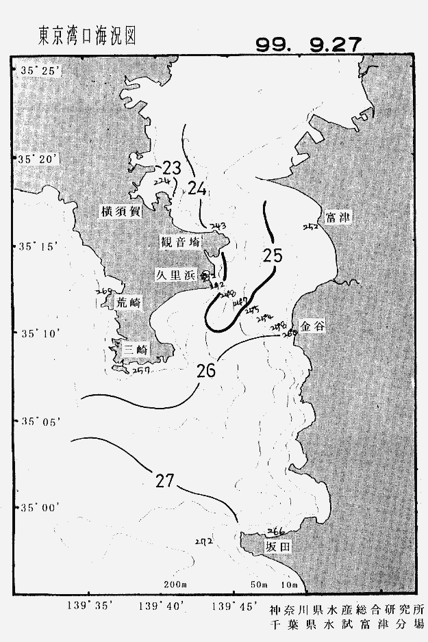 海況図, 東京湾口海況図 検索結果, (水温分布 等を図示)