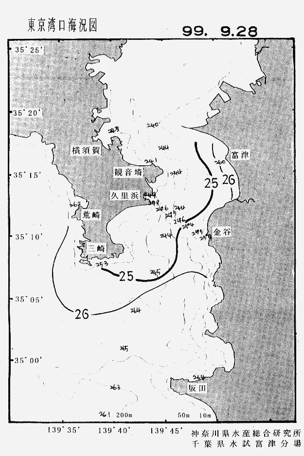 海況図, 東京湾口海況図 検索結果, (水温分布 等を図示)