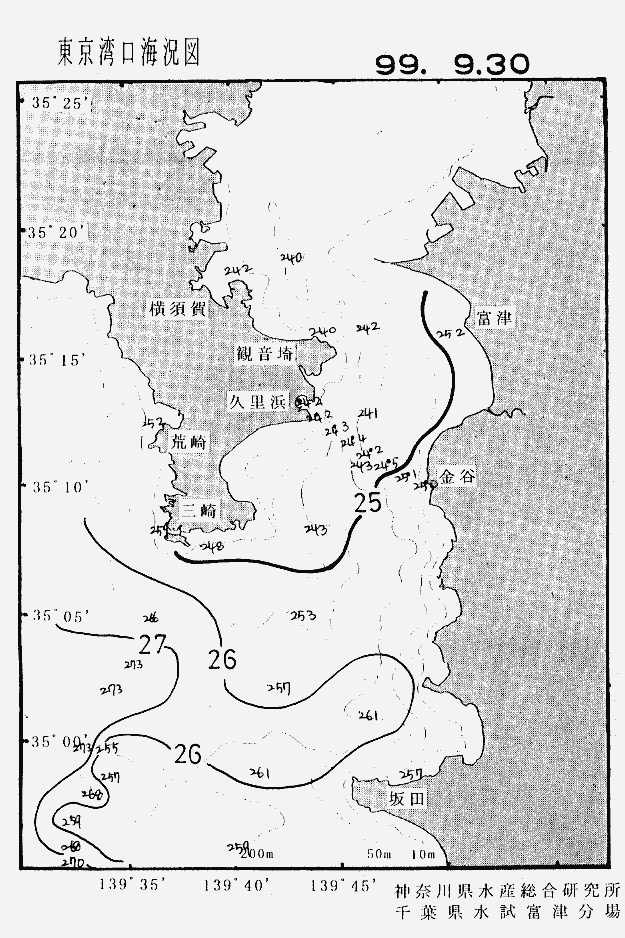 海況図, 東京湾口海況図 検索結果, (水温分布 等を図示)